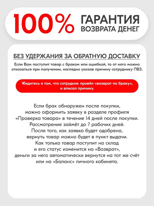 Самое то! Пэйтон Мурмаер ростовая фигура, коричневый, фото 7