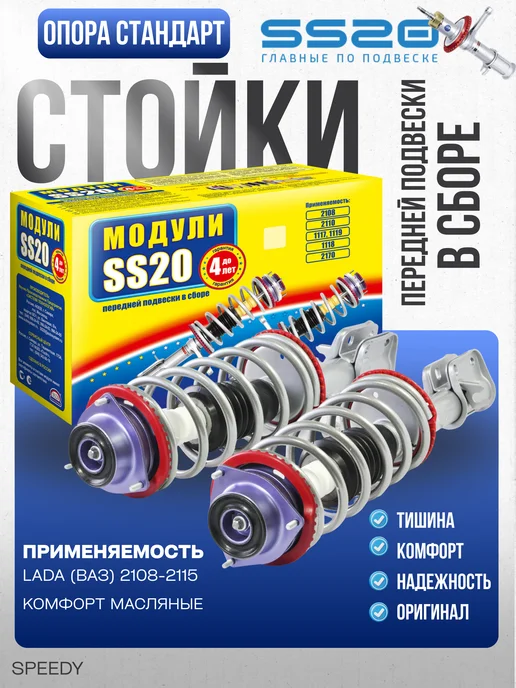 Secret Circle barcha jinsiy aloqa sahnalari