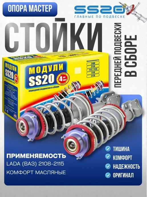 Rus tilida uy qurilishi anal jinsiy aloqa