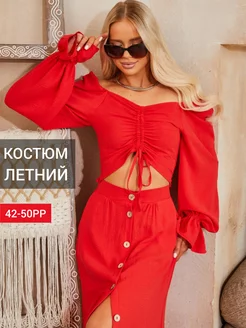 Костюм летний с юбкой и топом миди нарядный Sasheline 215431684 купить за 2 181 ₽ в интернет-магазине Wildberries