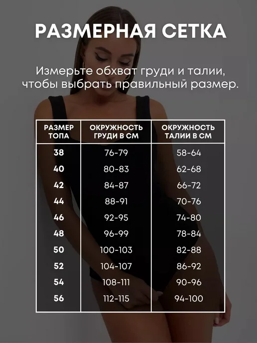 NEED MORЕ Майка летняя под пиджак длинная, фиолетовый, фото 7
