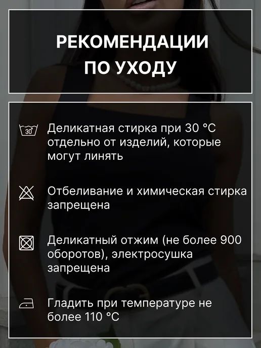 NEED MORЕ Майка летняя под пиджак длинная, фиолетовый, фото 8