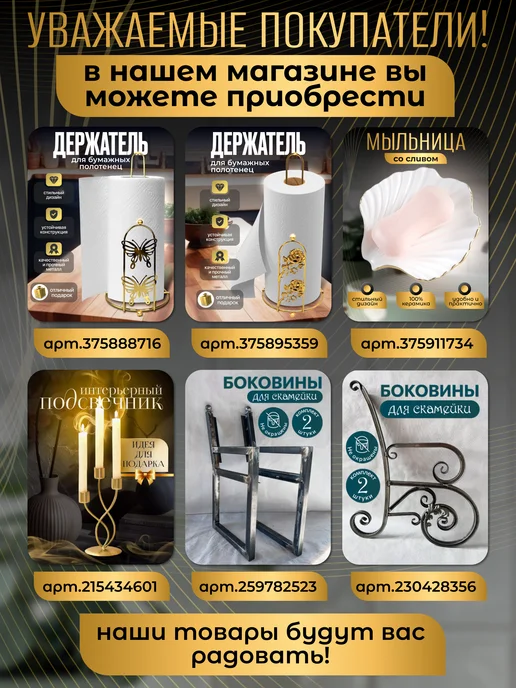 1MAIA Подсвечники для свечей, желтый, фото 7