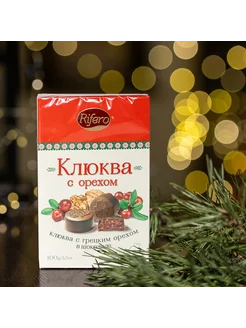 Конфеты Клюква с орехом Rifero 215436606 купить за 432 ₽ в интернет-магазине Wildberries