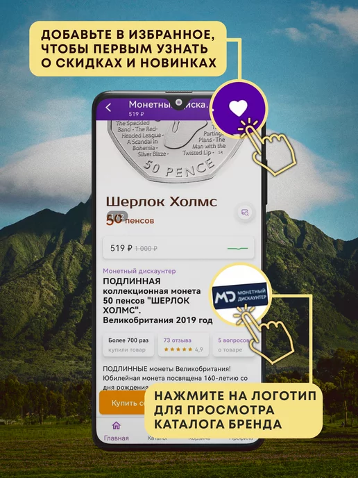 Монетный дискаунтер Коллекционная банкнота 500 франков Руанда 2019, вариант, фото 8