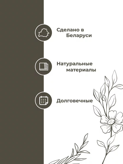 LenMall Набор льняных сервировочных салфеток на стол 6 шт, 6 шт, фото 3