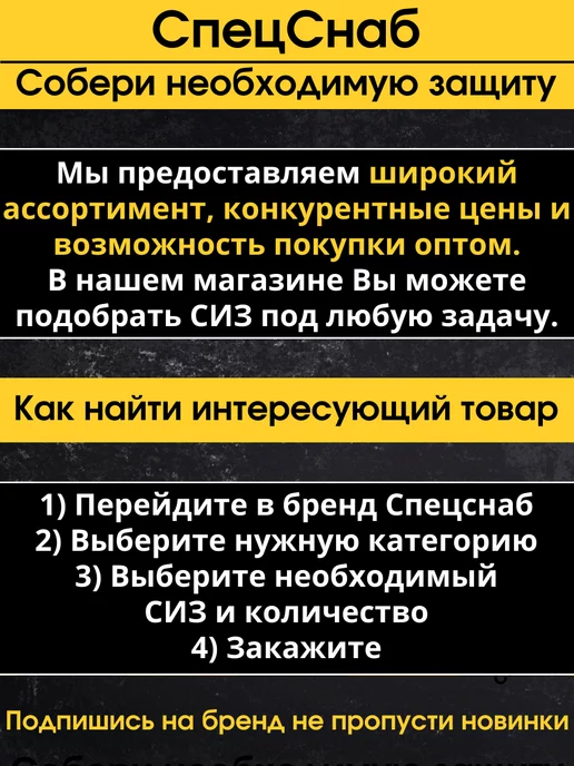 СпецСнаб Краги сварщика ArmProtect SK100, голубой, фото 2