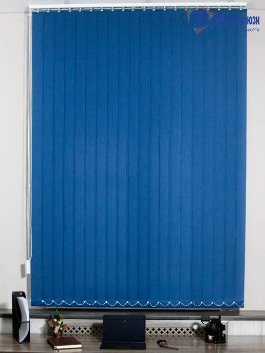 Ламели для вертикальных жалюзи 130 см 10 шт