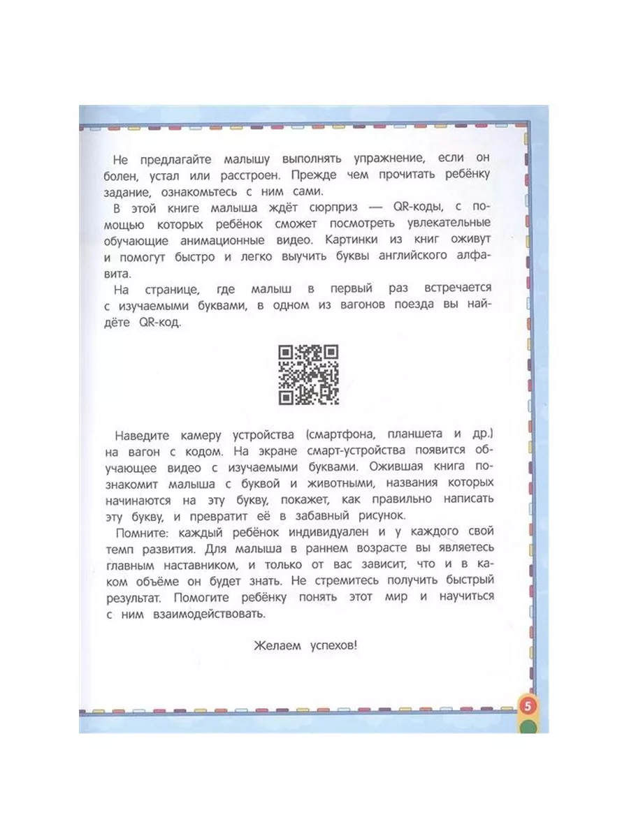 Что такое дипфейк, как и зачем его используют. | Unisender