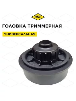 Головка триммерная Wind 8 DDE 215454456 купить за 417 ₽ в интернет-магазине Wildberries