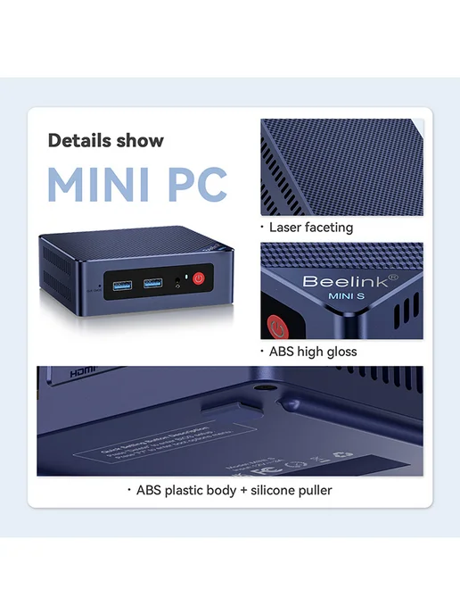 Beelink Мини ПК MINI S12 Pro N100 16Гб 500Гб миникомпьютер, 16 ГБ, 500 ГБ, фото 4