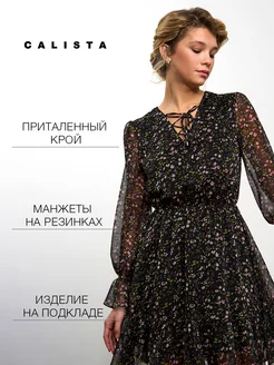 Платье из шифона Calista 215462209 купить за 1 841 ₽ в интернет-магазине Wildberries