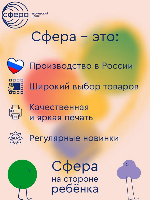 Атмосфера праздника Диплом выпускника 1 класса А5, 10 шт, 10 шт, фото 3