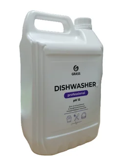 Средство для ПММ "Dishwasher" (канистра 6,4 кг) GRASS 215472496 купить за 1 650 ₽ в интернет-магазине Wildberries