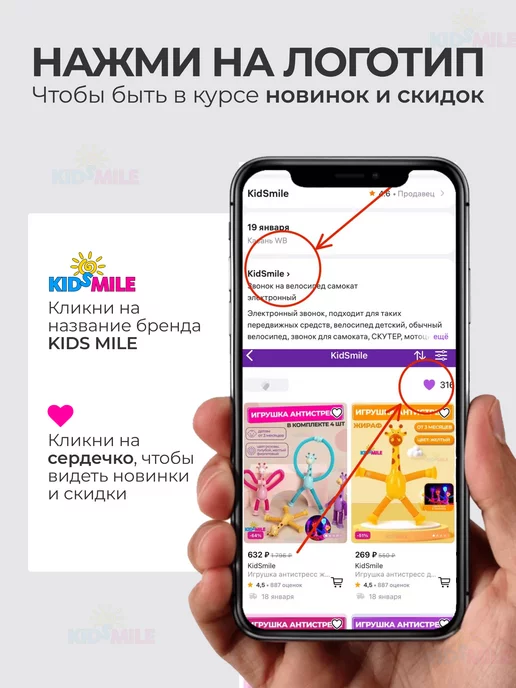 KidSmile Ниблер для прикорма малышей силиконовый ложка и сетка, вариант, фото 5