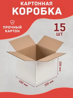 Коробка картонная для переезда и хранения 20х20х18 ToPack 215482992 купить за 512 ₽ в интернет-магазине Wildberries