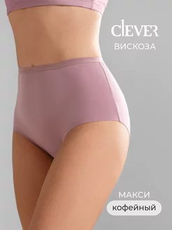 Трусы бесшовные вискоза с высокой посадкой CLEVER WEAR 215484872 купить за 543 ₽ в интернет-магазине Wildberries