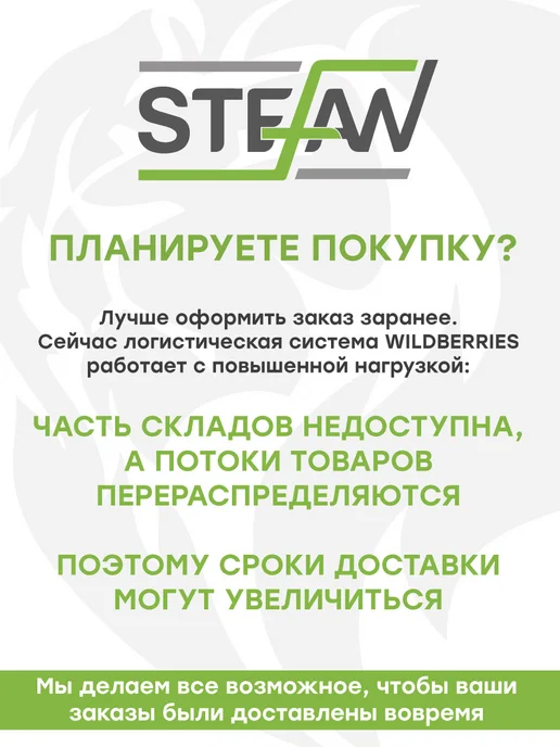 Stefan Туалет лоток для собак мелких пород с сеткой XS, серый, фото 4