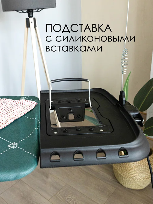 Nika Гладильная доска напольная широкая с розеткой изумрудная, черный, фото 8
