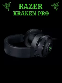 Беспроводная игровая гарнитура Razer Kraken Pro V2 черные Razer 215490535 купить за 1 769 ₽ в интернет-магазине Wildberries