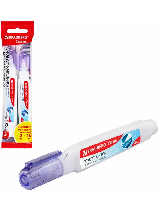 Brauberg Ручка-корректор канцелярский для школы, замазка, штрих, 2 шт, 2 шт, фото 7