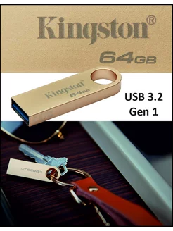 Флешка 64 Гб мини USB Kingston 215497684 купить за 958 ₽ в интернет-магазине Wildberries