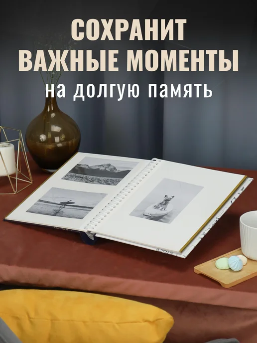 MILAND Фотоальбом магнитный, синий, фото 3