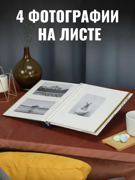 MILAND Фотоальбом магнитный, синий, фото 6