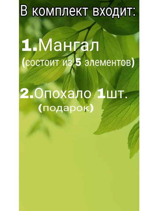 VERSSTYLE Мангал сталь 3мм сборный разборный, серый, фото 2