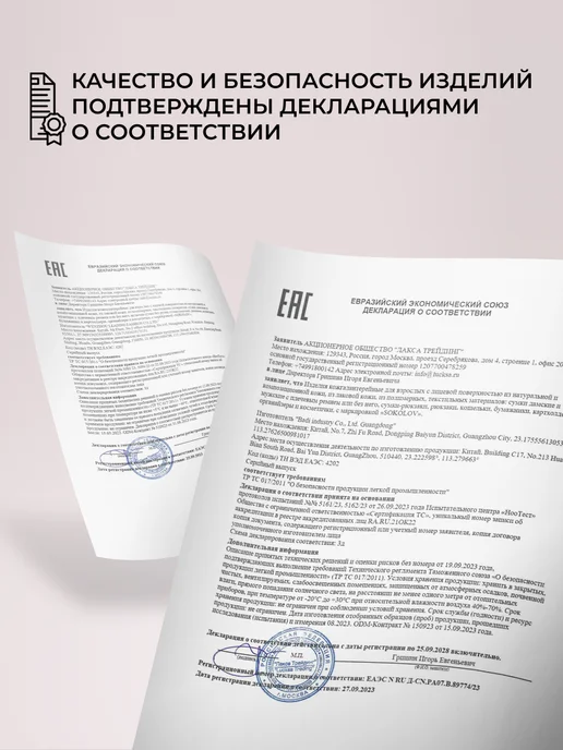 SOKOLOV Картхолдер женский из натуральной кожи, желтый, фото 6