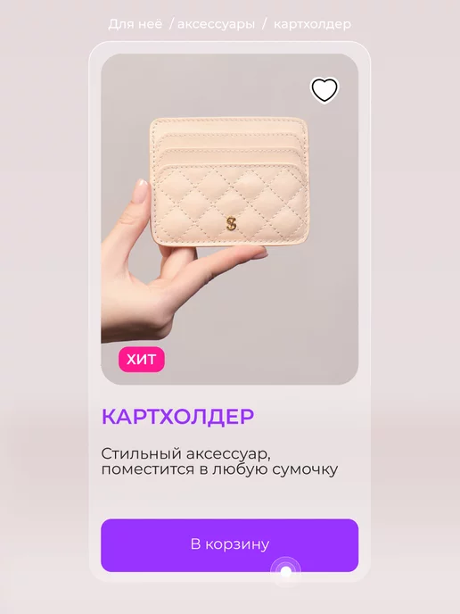SOKOLOV Картхолдер женский из натуральной кожи, желтый, фото 7