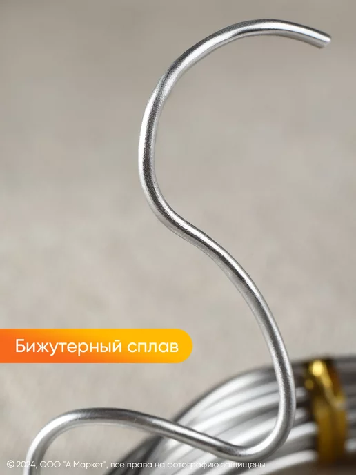 А М Дизайн Проволока для украшений, серый, фото 4