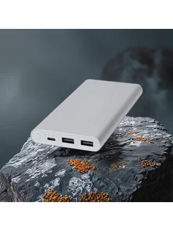 Внешний аккумулятор Xiaomi Power Bank 3 10000 mah PB100DZM Glissade and Silin 215509940 купить за 1 500 ₽ в интернет-магазине Wildberries