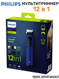 Триммер для лица и для тела MG7707 Оригинал Philips 215509967 купить за 5 311 ₽ в интернет-магазине Wildberries