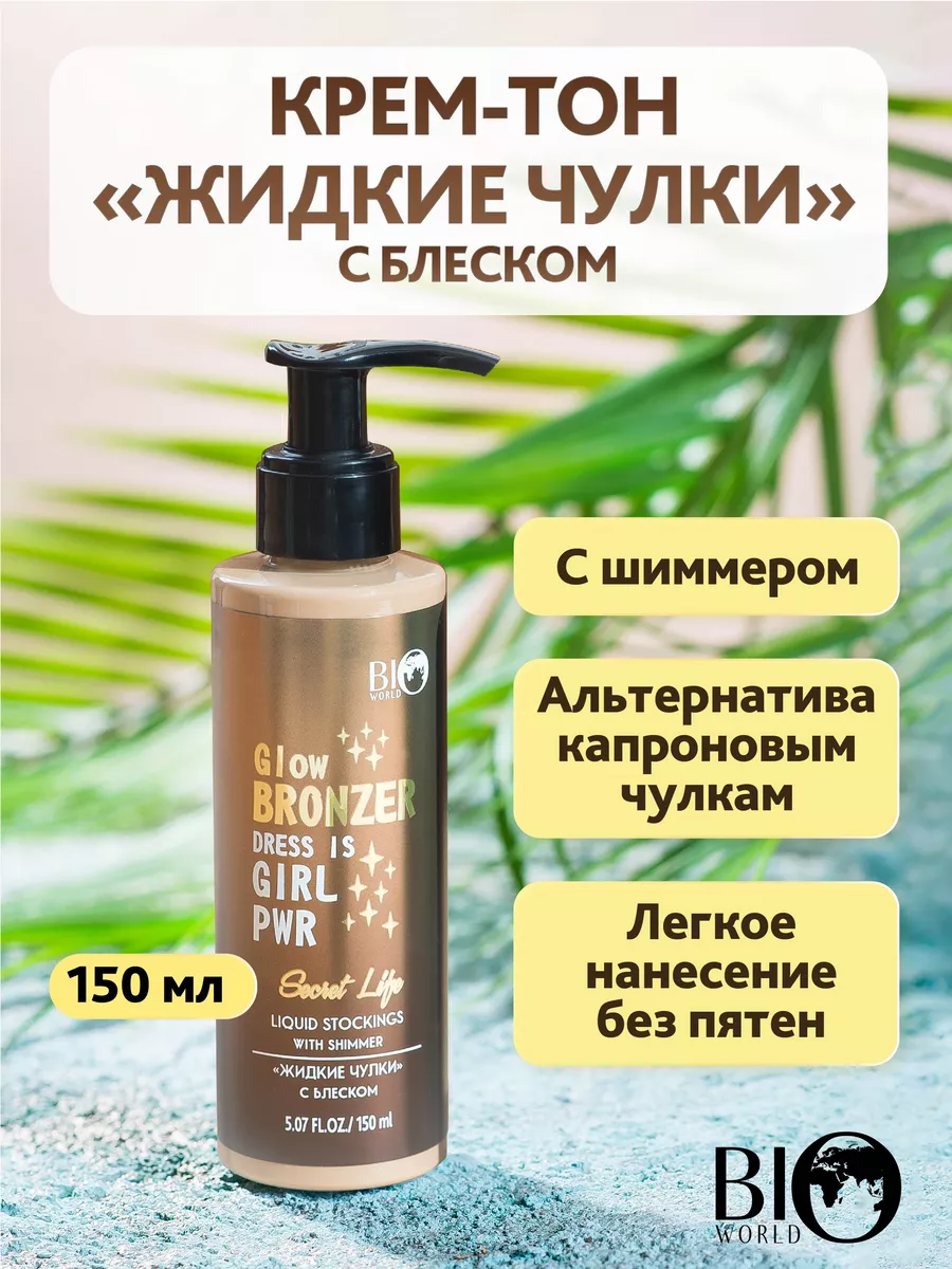 25-40 жас аралығындағы әйелдерге арналған секс порно