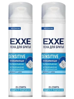 Пена для бритья SENSITIVE 200мл 2 шт EXXE 215529066 купить за 334 ₽ в интернет-магазине Wildberries