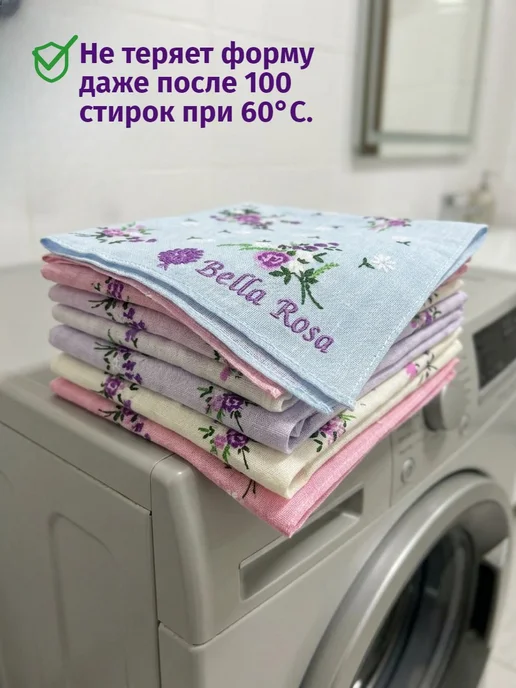 LTS Носовые платки хлопок набор 10 шт женские мягкие, 10 шт, фото 4