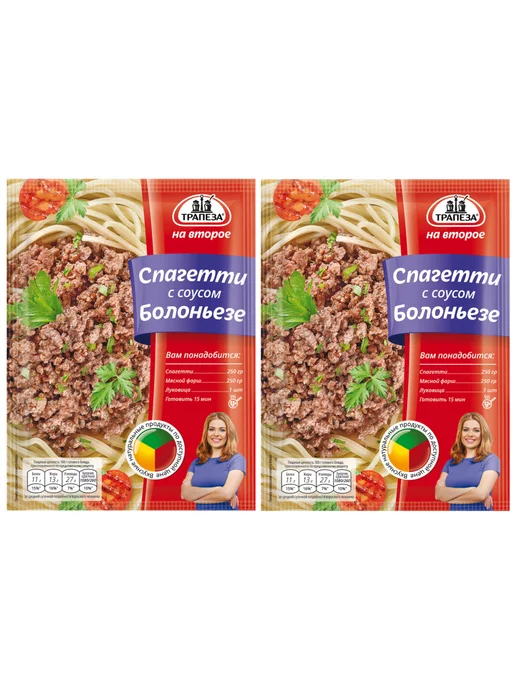 ТРАПЕЗА Смесь для приготовления спагетти с соусом болоньезе,23г,2шт, 23 г, 2 шт