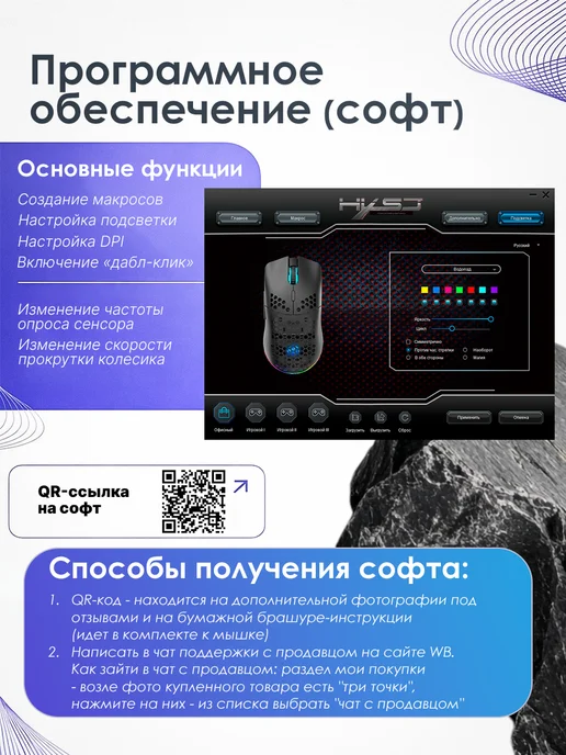 COMACHI Мышка игровая проводная с подсветкой для пк, белый, фото 4