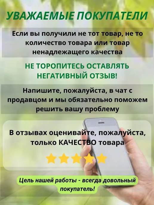 березовский мясоконсервный комбинат Тушенка белорусская кусковая Селянская, 10 банок, 10 шт, фото 7