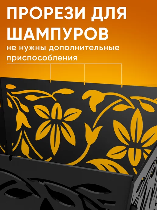 Русский металл Костровая чаша мангал Цветы 50 см, вариант, фото 5