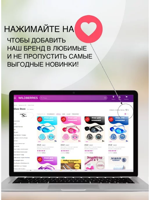 Alisov Store Садовая тяпка мотыжка комбинированная для прополки, черный, фото 5