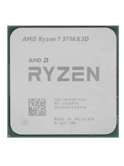 Центральный процессор RYZEN 7 5700X3D OEM (100-000001503) AMD 215581385 купить за 19 039 ₽ в интернет-магазине Wildberries