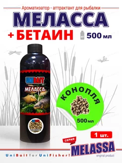 Интернет-магазин Wildberries: широкий ассортимент товаров - скидки каждый день!