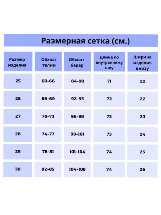 H&C Style Джеггинсы на резинке без начеса, вариант, фото 8