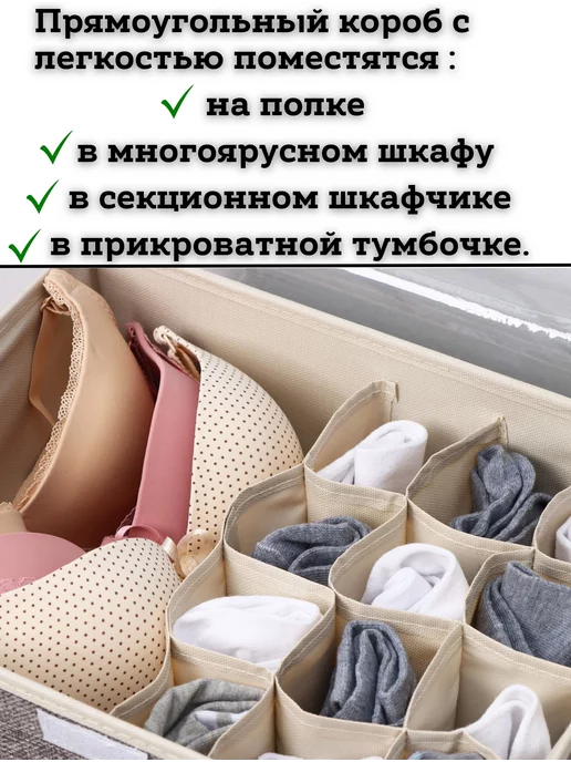SaRo house Органайзер для хранения, в упаковке 350 г, серый, фото 2