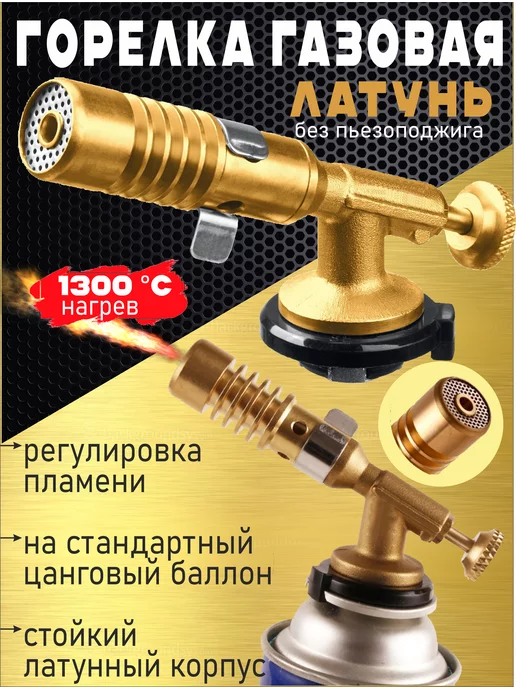 Порно кастинг анальный негрлер