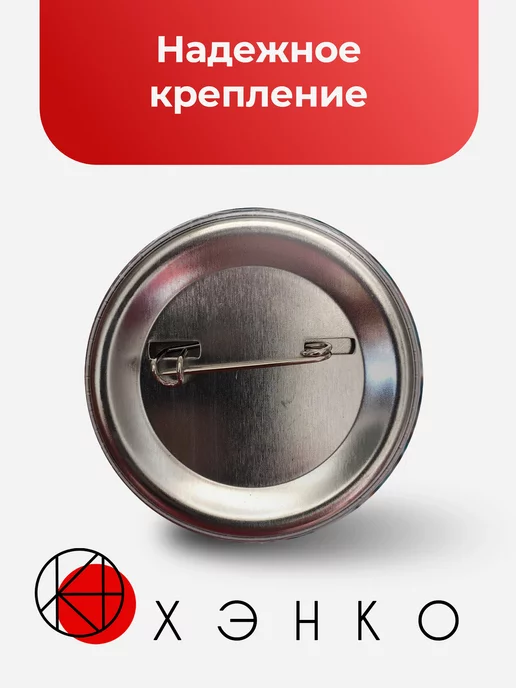 Овти Фурри