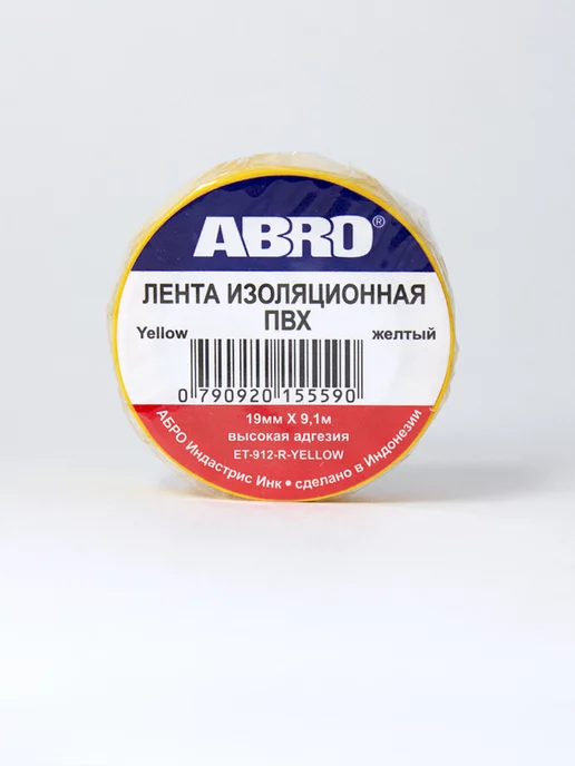 ABRO Изолента (19 мм x 9,1 м) универсальная желтая, 9,1 м