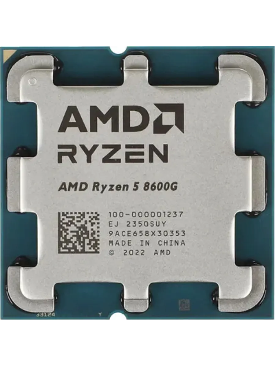 AMD Процессор Ryzen 5 8600G, 6яд. 5 ГГц Socket AM5